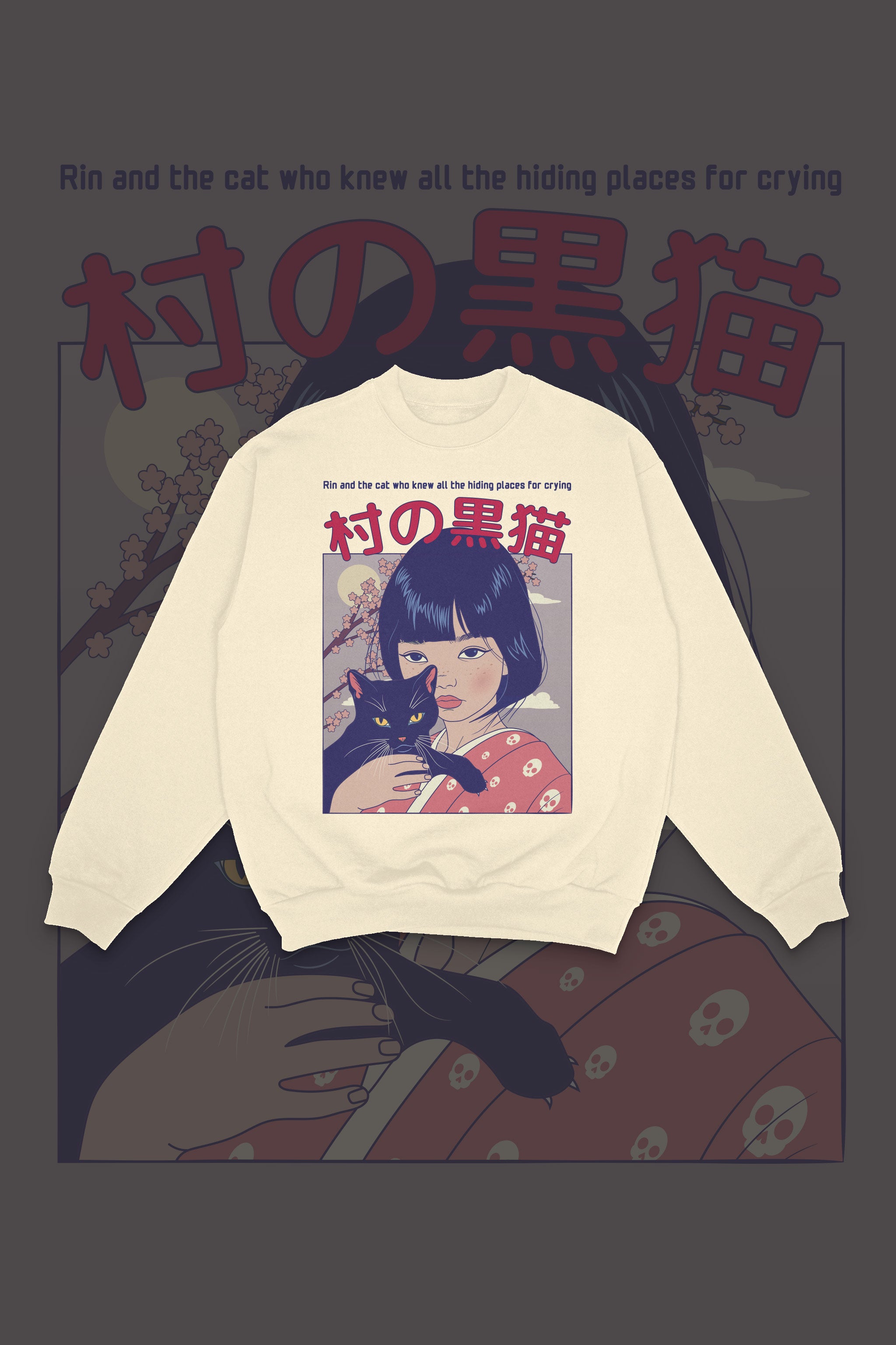 Secret Places To Cry Sweat