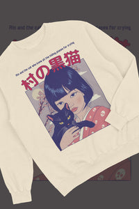 Secret Places To Cry Sweat